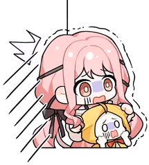 NikkiMomoScared emote