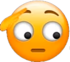 NEways emote