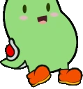 yoshi_bean2 emote