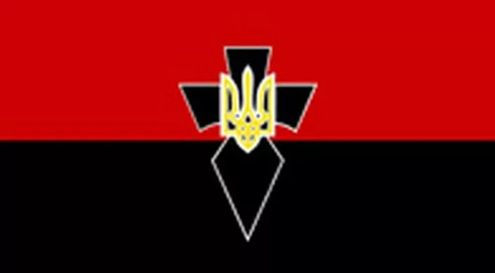 banderr emote