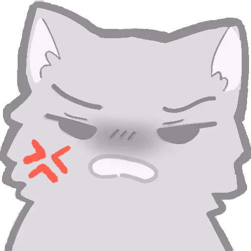 ouno_what emote