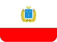 saratov emote