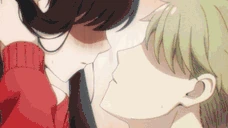 NTR emote
