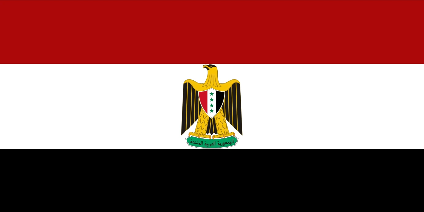 UnitedArabRepublic emote