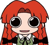 HongMeilingblinking emote