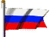 RUSSIA emote