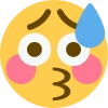 wait_what emote