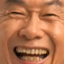 KEKM emote