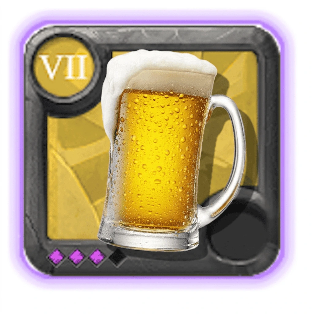 BeerGigan emoji