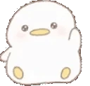 duckyWavy emote