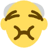 Olddd emote