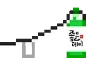 SojuTime emote