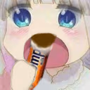 NomChompie emote