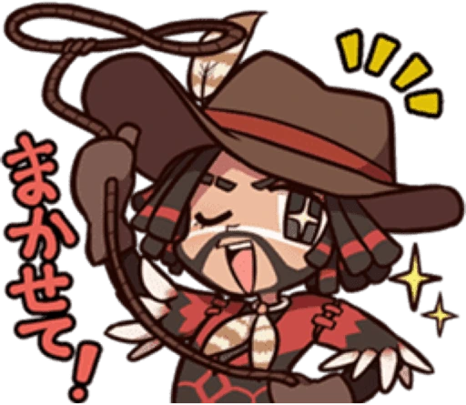 leave_it_to_me_kevin emote