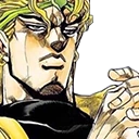 dio emote