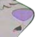 whaaa emote