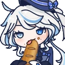 Baguette emote