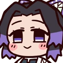 Shinobu_9 emote