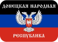 donetsk_alt emote