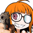 guntaba emote