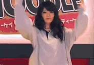 emiruCHIKA emote