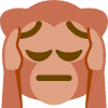 MonkeyNotLikeThis emote