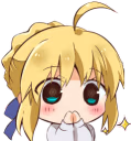 seiba emote