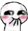 criipy_blush emote