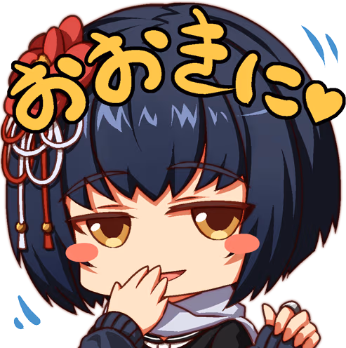 necro_sayo_okini emote
