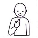 WhoMe emoji