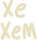 xexem emote