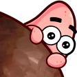 patrick_LURK emote