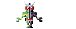 W emote