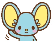 flat_wave emote