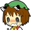 ChenSad emote