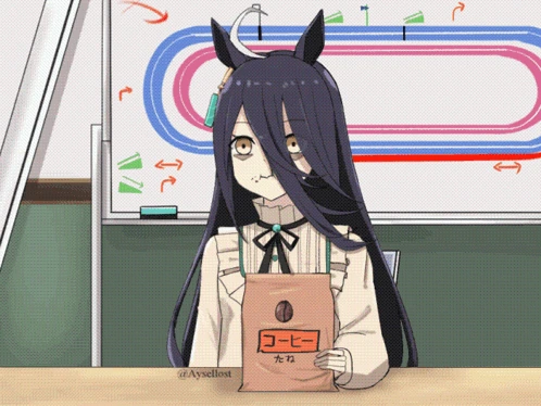 ManhattanCafe emote