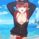 marineReady emoji