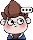 thoughtful emote