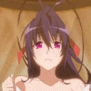 Cihhuyy emote