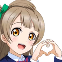Heart emote
