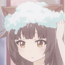 BathTime emote