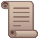 better_scroll emote