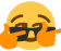 finger_emoji emote