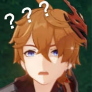 childe_huh emote