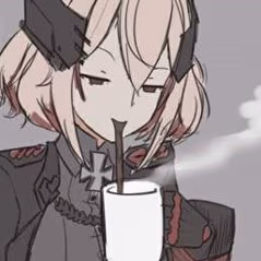 too_much_coffe emote