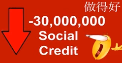 SocialCreditDown emote
