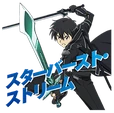 kritoblade emote