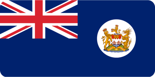 British_Hong_Kong emote