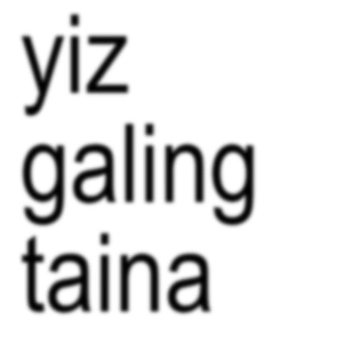 galing emote