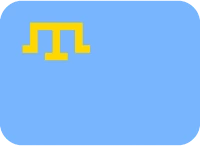 crimean_tatar emoji